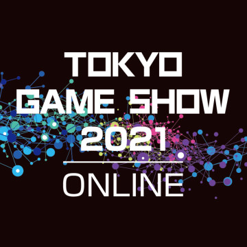 【TGS 21】2021 年东京电玩展将再度采取线上方式举办 预定 9 月底起透过各大平台直播