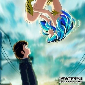 《福星小子》新作动画 10 月开播 公开正式宣传影片 泽城美雪、高木渉参与演出