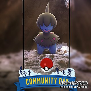 《Pokemon GO》公开 6 月社群日主角“单首龙”活动将于 6/25 登场